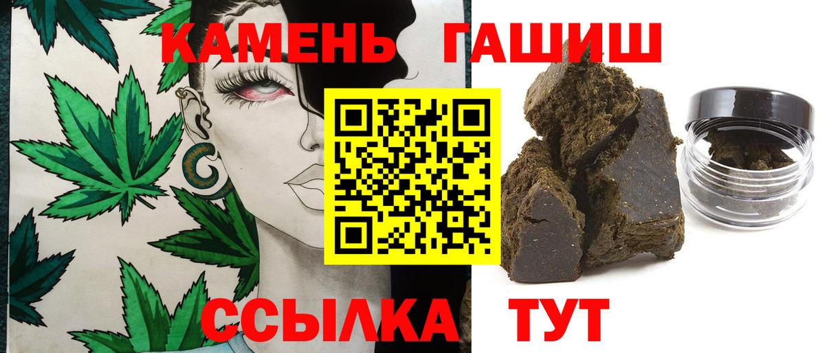 Кокаин  Вход с VPN  МДМА  МЕФ   NBOMe  Конопля  Сургут  Гашиш  Купить закладку 