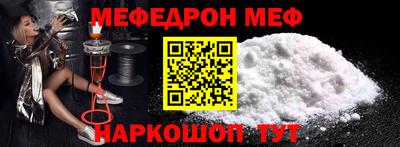 jwh Новодвинск