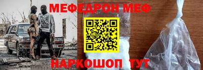 jwh Новодвинск