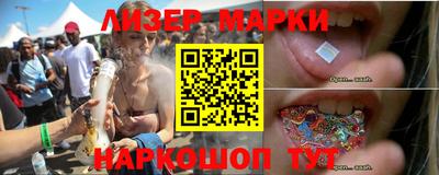 jwh Новодвинск