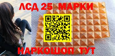 jwh Новодвинск