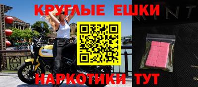 jwh Новодвинск