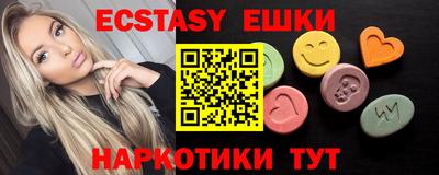 jwh Новодвинск