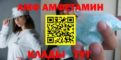 jwh Новодвинск