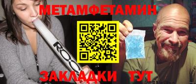 jwh Новодвинск