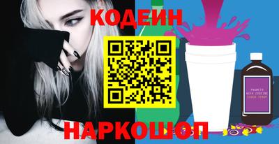 jwh Новодвинск