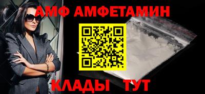jwh Новодвинск