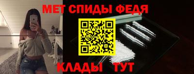 кристаллы Новокубанск