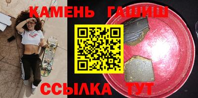 jwh Новодвинск