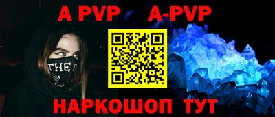 jwh Новодвинск