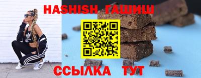jwh Новодвинск