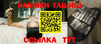 jwh Новодвинск