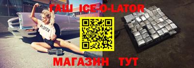 jwh Новодвинск