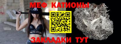 jwh Новодвинск