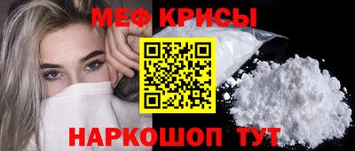 jwh Новодвинск
