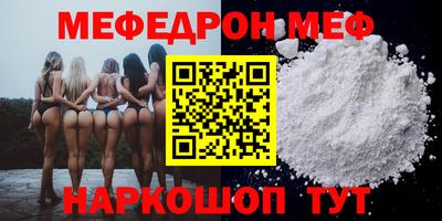 jwh Новодвинск